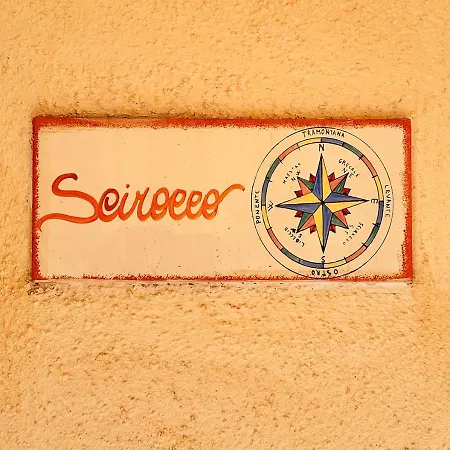 Homes- Crisalide Guest house La Maddalena (Sassari)